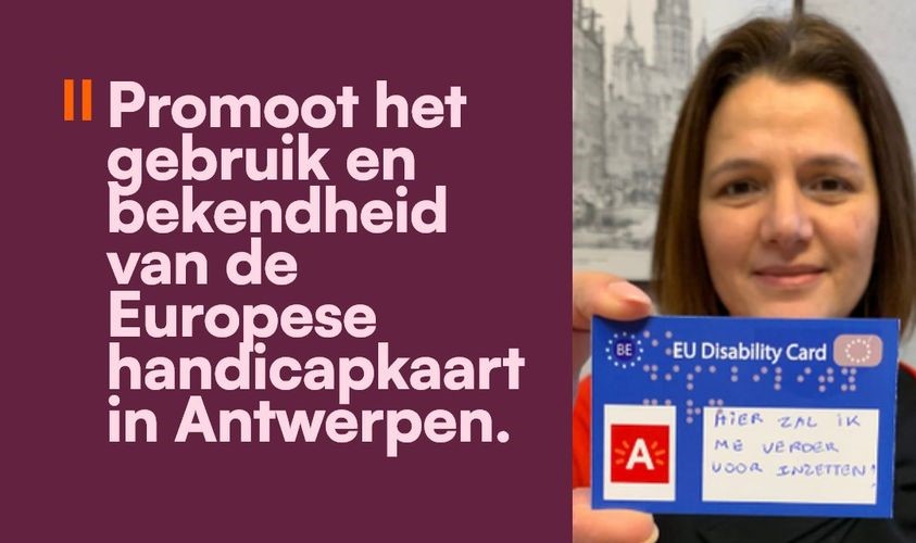 Aanhouder wint, Antwerpen wil EDC-partner worden
